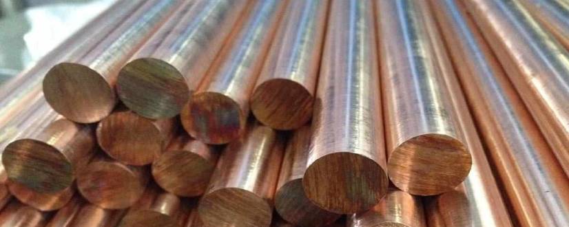 Copper Nickel 70 / 30 Round Bars Copper Nickel 70 / 30 Round Bars